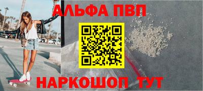 шишки Ликино-Дулёво