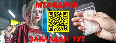 шишки Ликино-Дулёво