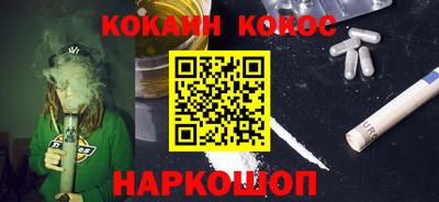 сатива Лесосибирск