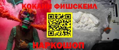 сатива Лесосибирск