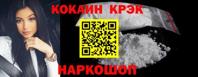 сатива Лесосибирск