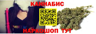 шишки Ликино-Дулёво