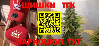 кокаин колумбия Малоярославец