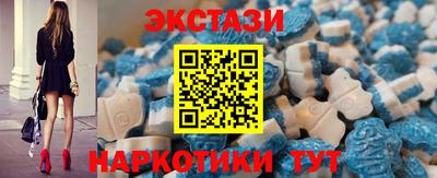 сатива Лесосибирск
