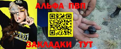 шишки Ликино-Дулёво