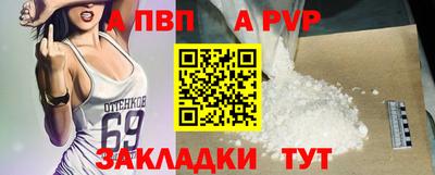 кокаин колумбия Малоярославец