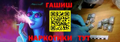 шишки Ликино-Дулёво