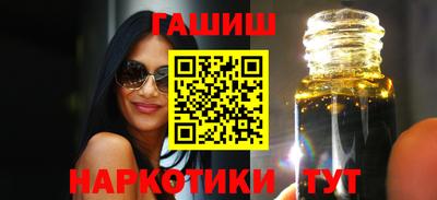 шишки Ликино-Дулёво