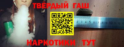 шишки Ликино-Дулёво