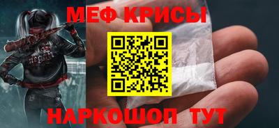 шишки Ликино-Дулёво