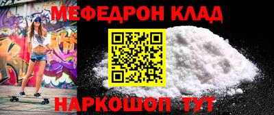 шишки Ликино-Дулёво