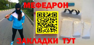шишки Ликино-Дулёво